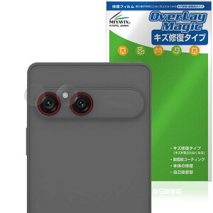 �y�\�񏤕i�F10��8�����o�׊J�n�\��zXperia 10 VIII XQ-GH44 SO-52G SOG18 A602SO �J���������Y �ی�t�B���� OverLay Magic for �G�N�X�y���A ���C�� �ώw�� �w��h�~
