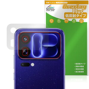 Xiaomi 18 Pro Max �T�u��� �ی�t�B���� OverLay Plus for �V���I�~ �X�}�[�g�t�H�� �t���ی� �A���`�O���A ���˖h�~ ����� �w��h�~
