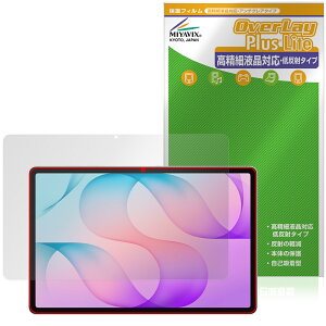 Galaxy Tab S12�{ �ی�t�B���� OverLay Plus Lite for �T���X�� �M�����N�V�[�^�u �G�X �����׉t���Ή� �A���`�O���A ���˖h�~ �w��h�~