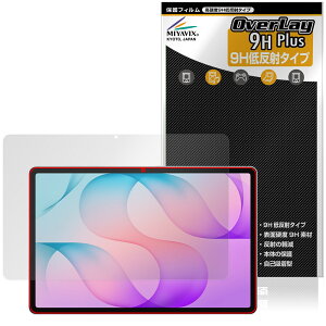 Galaxy Tab S12�{ �ی�t�B���� OverLay 9H Plus for �T���X�� �M�����N�V�[�^�u �G�X 9H ���d�x �A���`�O���A ���˖h�~
