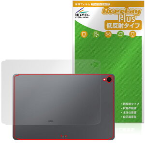 Galaxy Tab S12�{ �w�� �ی�t�B���� OverLay Plus for �T���X�� �M�����N�V�[�^�u �G�X �{�̕ی� �t�B���� ���炳���G�� �ᔽ�ˑf��