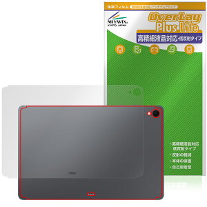 Galaxy Tab S12�{ �w�� �ی�t�B���� OverLay Plus Lite for �T���X�� �M�����N�V�[�^�u �G�X �{�̕ی� �t�B���� ���炳���G�� �ᔽ��