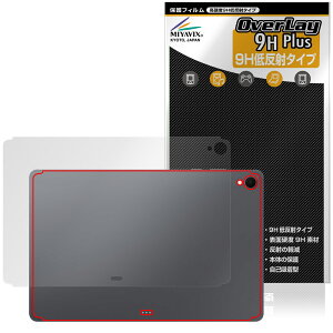 Galaxy Tab S12�{ �w�� �ی�t�B���� OverLay 9H Plus for �T���X�� �M�����N�V�[�^�u �G�X 9H���d�x ���炳���G�蔽�˖h�~