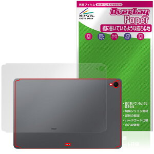 Galaxy Tab S12�{ �w�� �ی�t�B���� OverLay Paper for �T���X�� �M�����N�V�[�^�u �G�X �U���U��������G�� �z�[���h���A�b�v