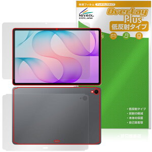 Galaxy Tab S12�{ �\�� �w�� �ی�t�B���� OverLay Plus for �T���X�� �M�����N�V�[�^�u �G�X �A���`�O���A ���˖h�~ ����� �w��h�~