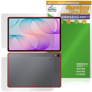 Galaxy Tab S12�{ �\�� �w�� �ی�t�B���� OverLay Plus Lite for �T���X�� �M�����N�V�[�^�u �G�X �����׉t���Ή� �A���`�O���A ���˖h�~