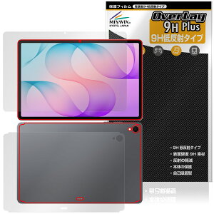 Galaxy Tab S12�{ �\�� �w�� �ی�t�B���� OverLay 9H Plus for �T���X�� �M�����N�V�[�^�u �G�X 9H ���d�x ���˖h�~