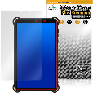AGM PAD P3 Compact �ی�t�B���� OverLay Plus Premium for �^�t�l�X �^�u���b�g �t���ی� �A���`�O���A ���˖h�~ ������ �w��h�~