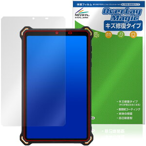 AGM PAD P3 Compact �ی�t�B���� OverLay Magic for �^�t�l�X �^�u���b�g �t���ی� ���C�� �ώw�� �w��h�~ �R�[�e�B���O