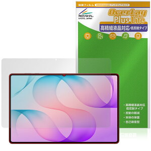 Galaxy Tab S12 Ultra �ی�t�B���� OverLay Plus Lite for �M�����N�V�[�^�u �G�X �����׉t���Ή� �A���`�O���A ���˖h�~ �w��h�~