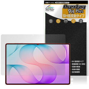 Galaxy Tab S12 Ultra �ی�t�B���� OverLay 9H Plus for �M�����N�V�[�^�u �G�X 9H ���d�x �A���`�O���A ���˖h�~