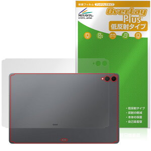 Galaxy Tab S12 Ultra �w�� �ی�t�B���� OverLay Plus for �M�����N�V�[�^�u �G�X �{�̕ی� �t�B���� ���炳���G�� �ᔽ�ˑf��