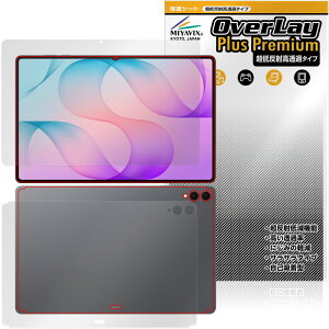 Galaxy Tab S12 Ultra �\�� �w�� �ی�t�B���� OverLay Plus Premium for �M�����N�V�[�^�u �G�X �A���`�O���A ���˖h�~ ������ �w��h�~