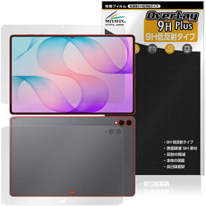 Galaxy Tab S12 Ultra �\�� �w�� �ی�t�B���� OverLay 9H Plus for �M�����N�V�[�^�u �G�X 9H ���d�x ���˖h�~