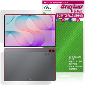 Galaxy Tab S12 Ultra �\�� �w�� �ی�t�B���� OverLay Paper for �M�����N�V�[�^�u �G�X ���������� ���̂悤�ȕ`���S�n