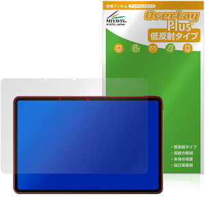 ALLDOCUBE iPlay 80E �ی�t�B���� OverLay Plus for �I�[���h�L���[�u �A�C�v���C �t���ی� �A���`�O���A ���˖h�~ ����� �w��h�~
