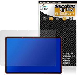 ALLDOCUBE iPlay 80E �ی�t�B���� OverLay 9H Plus for �I�[���h�L���[�u �A�C�v���C 9H ���d�x �A���`�O���A ���˖h�~