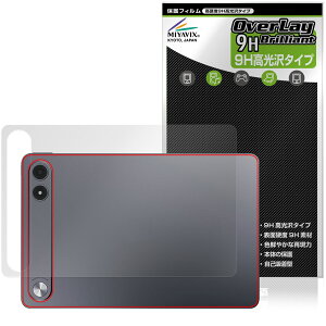 ALLDOCUBE iPlay 80E �w�� �ی�t�B���� OverLay 9H Brilliant for �I�[���h�L���[�u �A�C�v���C 9H���d�x ������ ������