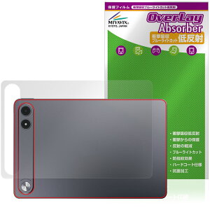 ALLDOCUBE iPlay 80E �w�� �ی�t�B���� OverLay Absorber �ᔽ�� for �I�[���h�L���[�u �A�C�v���C �Ռ��z�� ���˖h�~ �R��