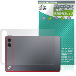 ALLDOCUBE iPlay 80E �w�� �ی�t�B���� OverLay �R�� Brilliant for �I�[���h�L���[�u �A�C�v���C Hydro Ag+ �R�� �R�E�C���X ������