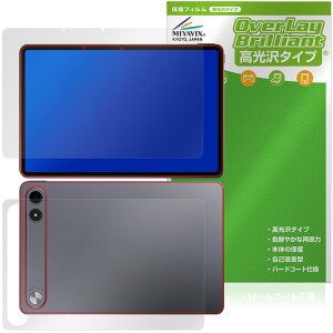 ALLDOCUBE iPlay 80E �\�� �w�� �ی�t�B���� OverLay Brilliant for �I�[���h�L���[�u �A�C�v���C �w�䂪���ɂ��� �w��h�~ ������