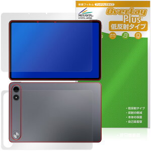 ALLDOCUBE iPlay 80E �\�� �w�� �ی�t�B���� OverLay Plus for �I�[���h�L���[�u �A�C�v���C �A���`�O���A ���˖h�~ ����� �w��h�~