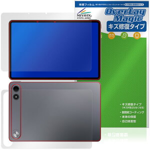 ALLDOCUBE iPlay 80E �\�� �w�� �ی�t�B���� OverLay Magic for �I�[���h�L���[�u �A�C�v���C ���C�� �ώw�� �w��h�~ �R�[�e�B���O