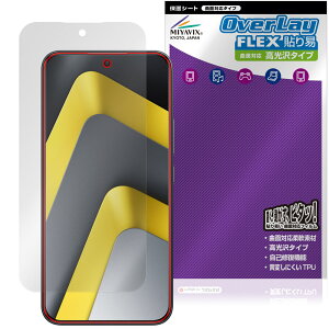 Xiaomi POCO M8 Pro 5G �ی�t�B���� OverLay FLEX �\��� ������ for �V���I�~�[ �|�R �t���ی� �\��₷�� �ȖʑΉ� ������