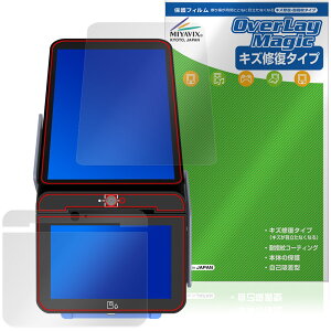 Pax Japan �X�}�[�gPOS�[�� A8700 �ی�t�B���� OverLay Magic for ���ϒ[�� �t���ی� ���C�� �ώw�� �w��h�~ �R�[�e�B���O