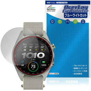GARMIN Approach S72 47mm �ی�t�B���� OverLay Eye Protector for �K�[�~�� �A�v���[�` �G�X �t���ی� �ڂɗD���� �u���[���C�g�J�b�g