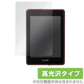 Kindle Paperwhite 保護フィルム OverLay Brilliant for Kindle Paperwhite (第10世代) 液晶 保護 フィルム シート シール フィルター 指紋がつきにくい 防指紋 高光沢 ペーパーライク フィルム タブレット フィルム ミヤビックス
