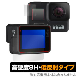 OverLay 9H Plus for GoPro HERO7 Black / HERO6 / GoPro HERO5 wCETupZbgx ~rbNX