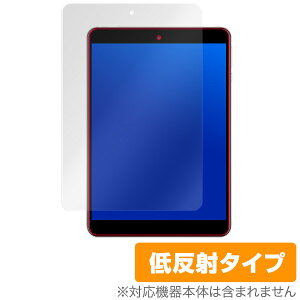 TECLAST M89 �ی�t�B���� OverLay Plus for TECLAST M89 �t�� �ی� �t�B���� �V�[�g �V�[�� �t�B���^�[ �A���`�O���A ����� �ᔽ�� �^�u���b�g �t�B���� �~���r�b�N�X