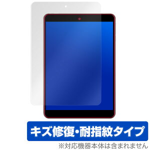 TECLAST M89 �ی�t�B���� OverLay Magic for TECLAST M89 �t�� �ی� �t�B���� �V�[�g �V�[�� �t�B���^�[ �L�Y�C�� �ώw�� �h�w�� �R�[�e�B���O �^�u���b�g �t�B���� �~���r�b�N�X
