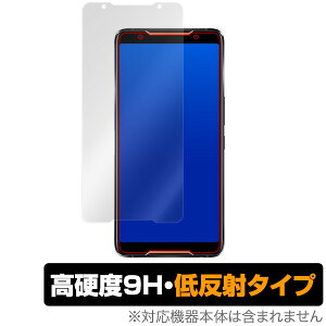 ASUS ROG Phone ZS600KL یtBOverLay 9H Plus for ASUS ROG Phone ZS600KL یV[g ᔽ˃tB ᔽ 9Hdx w䂪ɂu⑾z̉f肱݂ጸ X}ztB  ~