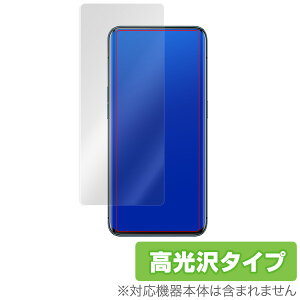 OPPO Find X pیtB OverLay Brilliant for OPPO FindX یtB یV[g tیtB tیV[g tn[hR[eBO ^Cv  OA X}ztB  