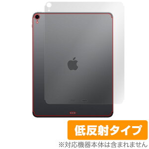 iPad Pro 12.9�C���` (2018) (Wi-Fi + Cellular���f��) �ی�t�B���� OverLay Plus for iPad Pro 12.9�C���` (2018) (Wi-Fi + Cellular���f��) �w�ʗp�ی�V�[�g �ی� �t�B���� �V�[�g �V�[�� �t�B���^�[ �A���`�O���A ��