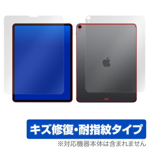 iPad Pro 12.9�C���` (2018) (Wi-Fi + Cellular���f��) �ی�t�B���� OverLay Magic for iPad Pro 12.9�C���` (2018) (Wi-Fi + Cellular���f��) �w�\�ʁE�w�ʃZ�b�g�x �t�� �ی� �t�B���� �V�[�g �V�[�� �t�B���^�[ �L�Y�C
