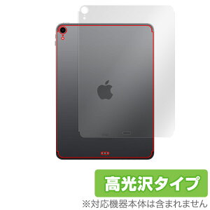 iPad Pro 11�C���` (2018) (Wi-Fi + Cellular���f��) �p �w�� ���� �ی� �t�B���� OverLay Brilliant for iPad Pro 11�C���` (2018) (Wi-Fi + Cellular���f��) �w�ʗp�ی�V�[�g �w�� �ی� �t�B���� ������ �^�u���b�g �t�B