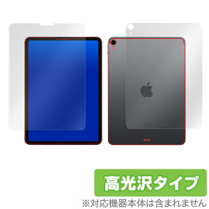 iPad Pro 11�C���` (2018) (Wi-Fi���f��) �ی�t�B���� OverLay Brilliant for iPad Pro 11�C���` (2018) (Wi-Fi���f��) �w�\�ʁE�w�ʃZ�b�g�x �t�� �ی� �t�B���� �V�[�g �V�[�� �t�B���^�[ �w�䂪���ɂ��� �h�w