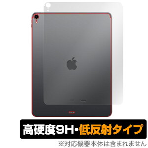 iPad Pro 12.9C` (2018) (Wi-Fif) p w  یV[g OverLay 9H Plus for iPad Pro 12.9C` (2018) (Wi-Fif) wʗpیV[g w 9Hdx w䂪ɂu⑾z̉f肱݂