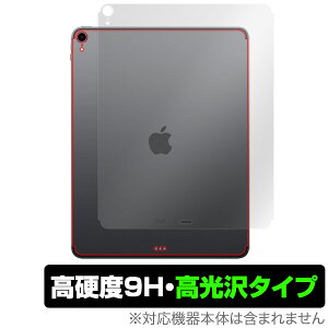 ipad یtB iPad Pro 12.9C` (2018) (Wi-Fi + Cellularf) p w  ی tB OverLay 9H Brilliant for iPad Pro 12.9C` (2018) (Wi-Fi + Cellularf) wʗpیV[g w 9H 9Hdxœ