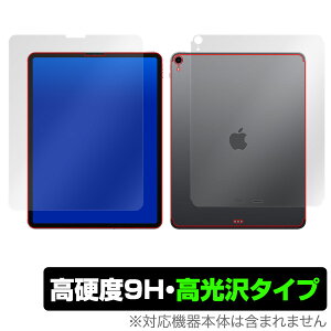 iPad Pro 12.9�C���` (2018) (Wi-Fi + Cellular���f��) �ی�t�B���� OverLay 9H Brilliant for iPad Pro 12.9�C���` (2018) (Wi-Fi + Cellular���f��) �w�\�ʁE�w�ʃZ�b�g�x 9H 9H���d�x�œ�������������������^�C�v �^�u