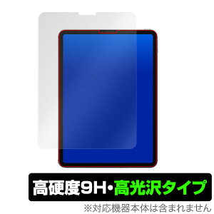 iPadPro 11C` 2021 2020 2018 ی tB OverLay 9H Brilliant for iPad Pro 11C` (2021) 9H dx ^Cv ACpbhv 11C`