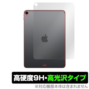 iPad Pro 11C` (2018) (Wi-Fif) p w  ی tB OverLay 9H Brilliant for iPad Pro 11C` (2018) (Wi-Fif) wʗpیV[g w 9H 9Hdxœ^Cv ^ub