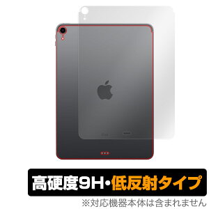 iPad Pro 11C` (2018) (Wi-Fif) یtBOverLay 9H Plus for iPad Pro 11C` (2018) (Wi-Fif) wʗpیV[g یV[g ᔽ˃tB ᔽ 9Hdx w䂪ɂu⑾z
