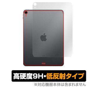 iPad Pro 11C` (2018) (Wi-Fi + Cellularf) p w یV[g OverLay 9H Plus for iPad Pro 11C` (2018) (Wi-Fi + Cellularf) wʗpیV[gu⑾z̉f肱݂ጸ ^ubg tB