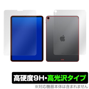 iPad Pro 11�C���` (2018) (Wi-Fi���f��) �ی�t�B���� OverLay 9H Brilliant for iPad Pro 11�C���` (2018) (Wi-Fi���f��) �w�\�ʁE�w�ʃZ�b�g�x 9H 9H���d�x�œ�������������������^�C�v �^�u���b�g �t�B���� �~