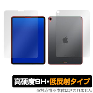 iPad Pro 11C` (2018) (Wi-Fif) یtBOverLay 9H Plus for iPad Pro 11C` (2018) (Wi-Fif) w\ʁEwʃZbgx یV[g ᔽ˃tB ᔽ 9Hdx w䂪ɂu