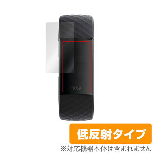 Fitbit Charge 3 یtB OverLay Plus for Fitbit Charge 3 (2g) t ی tB V[g V[ tB^[ A`OA  ᔽ X}ztB  ~rbNX